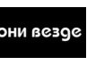 Колян Φомин фотография #25 (источник - https://vk.com/id164413519)