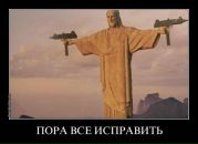 Богдан Марків фотография #3 (источник - https://vk.com/id105402027)
