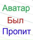 Фотография  