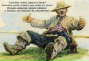 Фотография Андрей Игнашов
