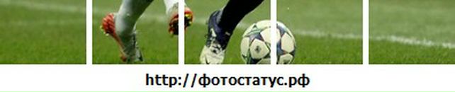 Саша Олексієнко фотография #47 (источник - https://vk.com/id105534689)