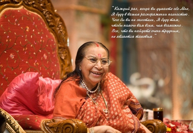 Ganesh Jay фотография #7