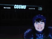 Фотография Сухаревой Ларисы