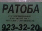 Юрій Дубіняк фотография #21 (источник - https://vk.com/id74475981)