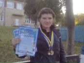 Христина Паньків фотография #35 (источник - https://vk.com/id134407419)