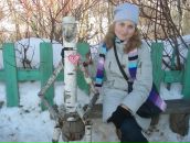 Фотография Майхир Таисии