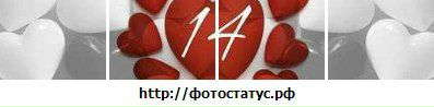 Іра Гаврилюк фотография #23 (источник - https://vk.com/id162332225)