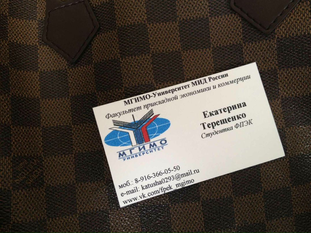 Katusha Tereshchenko фотография #36