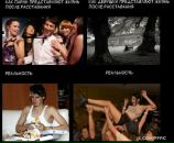 Дмитрий Постников фотография #13 (источник - https://vk.com/id3496846)