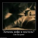 Фотография Ирина Шипицына