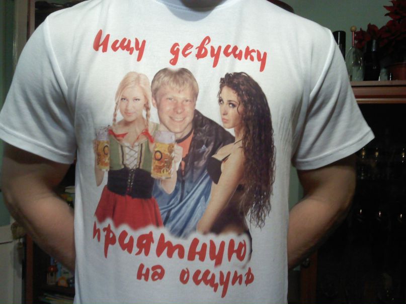 Паша Плотников фотография #36