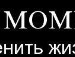Микола Петреній фотография #18 (источник - https://vk.com/id136068563)