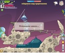 O_o Wormix_wtf?! фотография #2 (источник - https://vk.com/id135446815)
