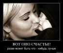 Фотография Екатерина Михалёва