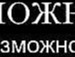 Юра Ірхін фотография #36 (источник - https://vk.com/id102203478)