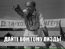 Аластор Грюм фотография #1