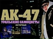 Андрій Нацюк фотография #44 (источник - https://vk.com/id123848117)