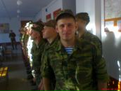 Фотография  