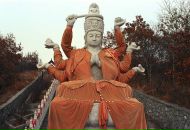 Фотография Исаченко Ольги