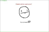 Аліна Іщик фотография #10 (источник - https://vk.com/id91785167)