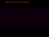 Андрій Жидок фотография #22 (источник - https://vk.com/id41509571)