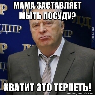 №11, Андрей Старцев, 35 лет, Тверь №11, Андрей Старцев, 35 лет, Тверь