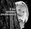 Ігор Швед фотография #7 (источник - https://vk.com/id163655828)