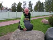 Фотография Виглиева Алексея