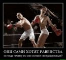 Фотография Мурадханова Ивана