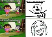 Фотография Джибладзе Алеко