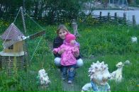 Фотография Федосовой Татьяны