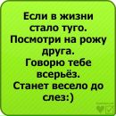 Анастасія Климко фотография #33 (источник - https://vk.com/id94510772)