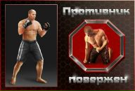 Святослав Чечіль фотография #24 (источник - https://vk.com/id161530157)