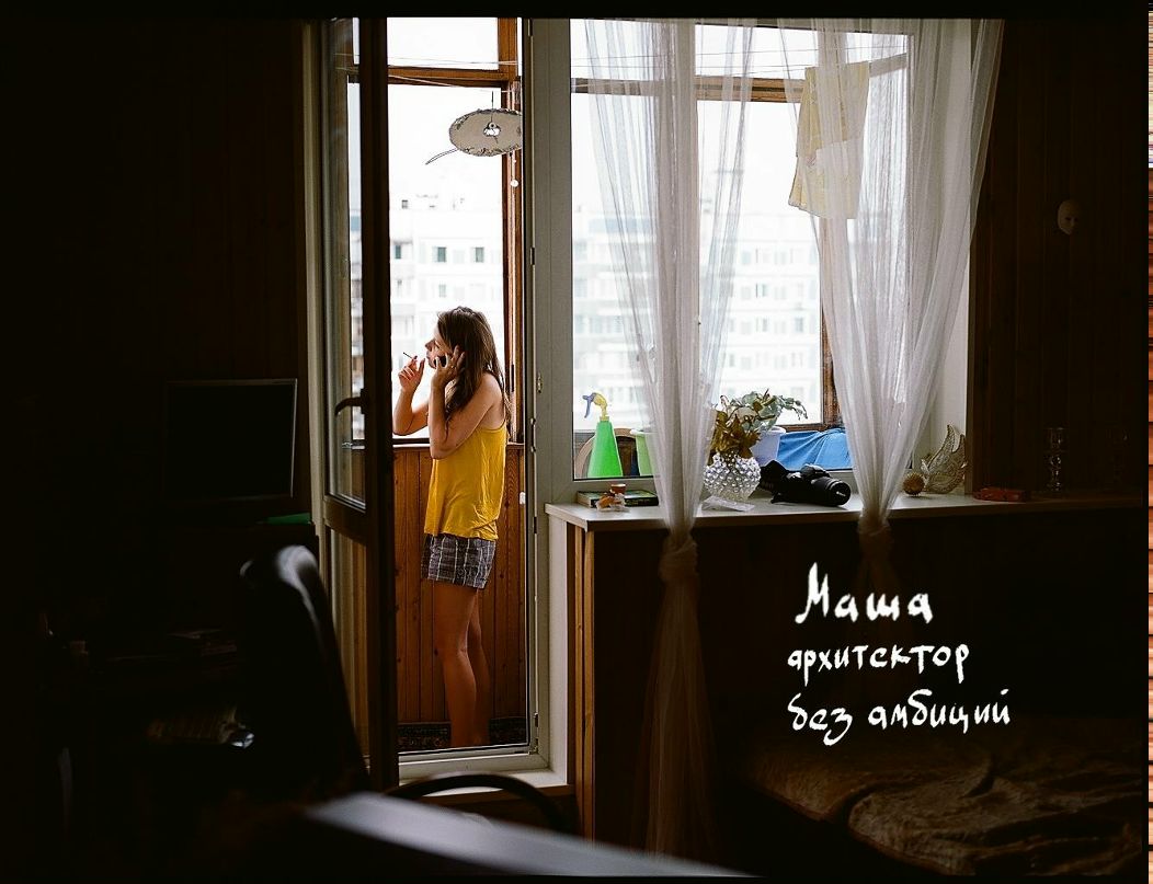 Папочка Бэндер фотография #1