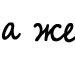 Діана Махній фотография #11 (источник - https://vk.com/id146595023)