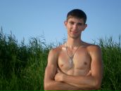 Фотография Веденина Анна