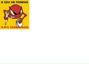Фотография Пристиной Татьяны
