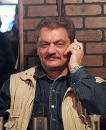 Фотография Урюпина Марина