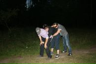 Дмитрий Мачинин фотография #42 (источник - https://vk.com/id771837)