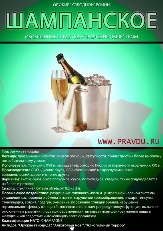 Дмитрий Белов фотография #19