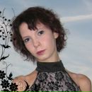 Фотография Ереминой Екатерины