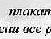 Вікторія Сушко фотография #45 (источник - https://vk.com/id121344305)