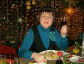 Фотография Роменской Елены