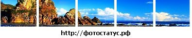Іванка Кабаль-Калинюк фотография #38 (источник - https://vk.com/id118137623)