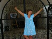 Фотография Редичевой Екатерины