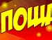 Павло Ільків фотография #25 (источник - https://vk.com/id119682449)