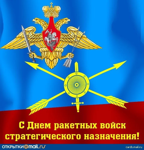 №3, Дмитрий Корвяков, Липецк №3, Дмитрий Корвяков, Липецк