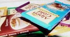 What`s This? фотография #48 (источник - https://vk.com/id105201426)