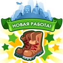 Діма Штурма фотография #5 (источник - https://vk.com/id55220686)