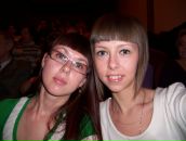 Фотография Протопоповой Екатерины